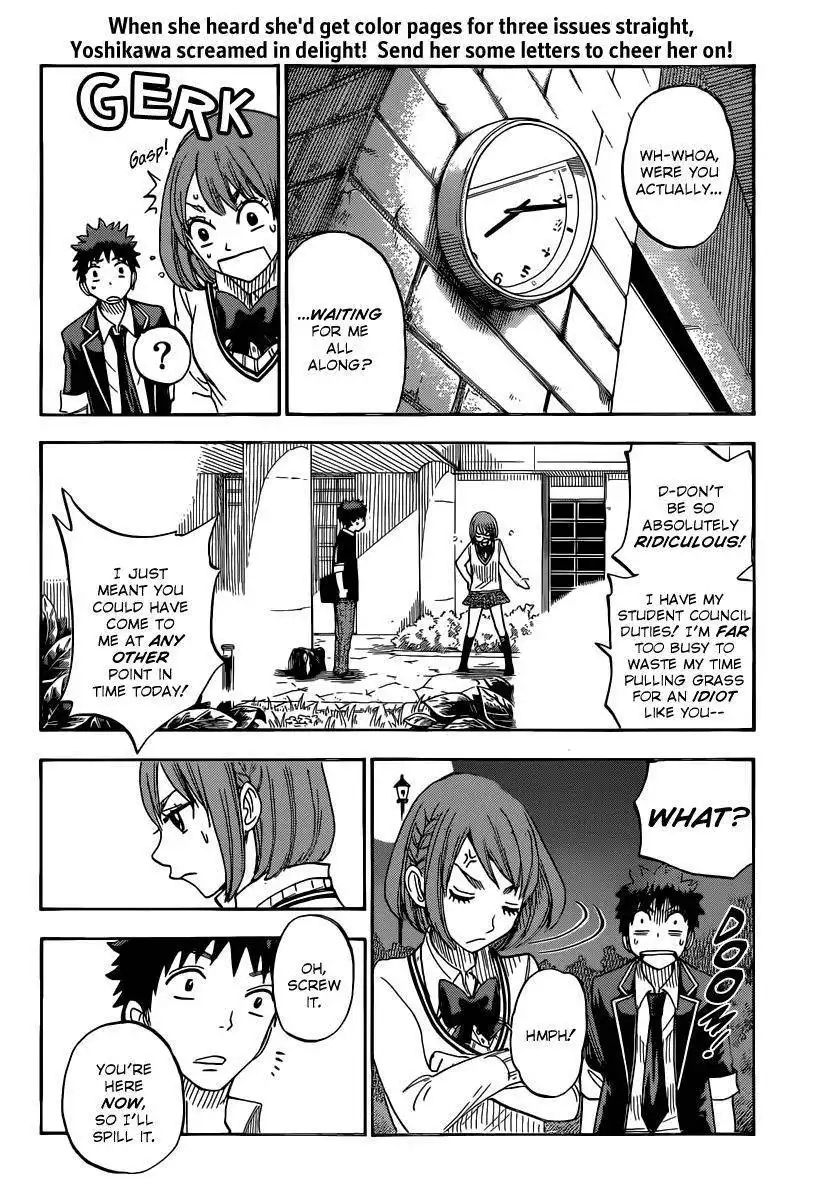 Yamada-kun to 7-nin no Majo Chapter 72 21